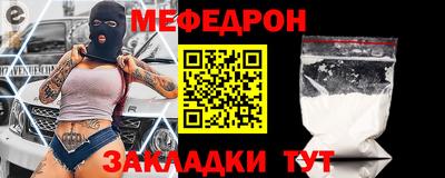 амфетамин Пушкино