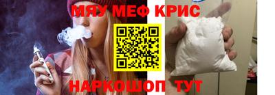 a pvp Пугачёв