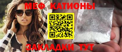 амфетамин Пушкино