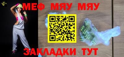 COCAINE Пыть-Ях