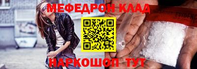 амфетамин Пушкино