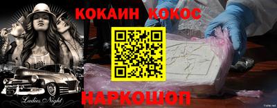 a pvp Пугачёв