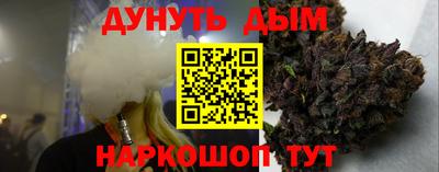 COCAINE Пыть-Ях