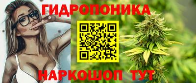 COCAINE Пыть-Ях