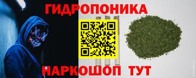 COCAINE Пыть-Ях