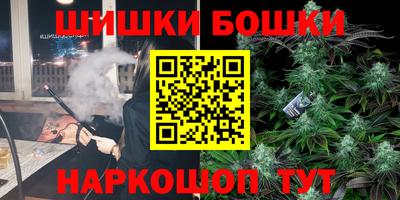 COCAINE Пыть-Ях