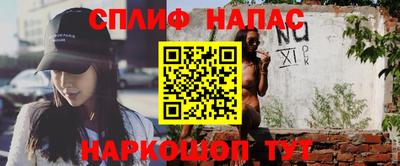 a pvp Пугачёв