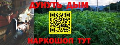 COCAINE Пыть-Ях