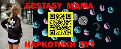 a pvp Пугачёв