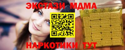 a pvp Пугачёв