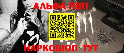 COCAINE Пыть-Ях