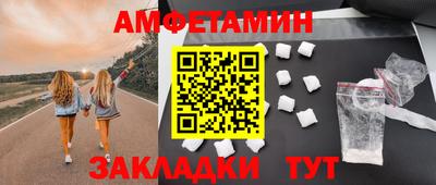a pvp Пугачёв
