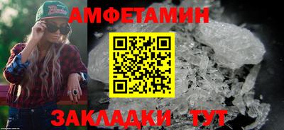 COCAINE Пыть-Ях