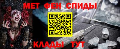 COCAINE Пыть-Ях
