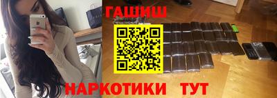 COCAINE Пыть-Ях