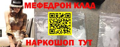 a pvp Пугачёв