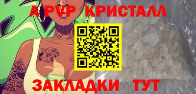 a pvp Пугачёв