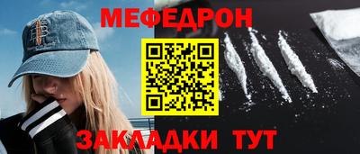 a pvp Пугачёв