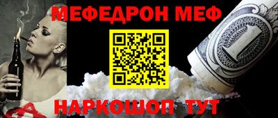 амфетамин Пушкино